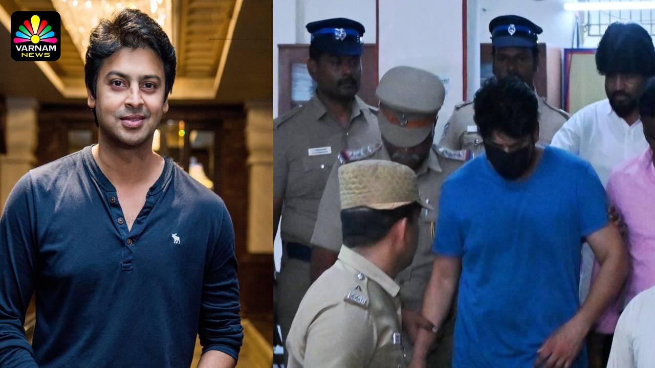 “நான் தெரியாமல் தவறு செய்துவிட்டேன்” – பிணை கோரும் ஸ்ரீகாந்த்